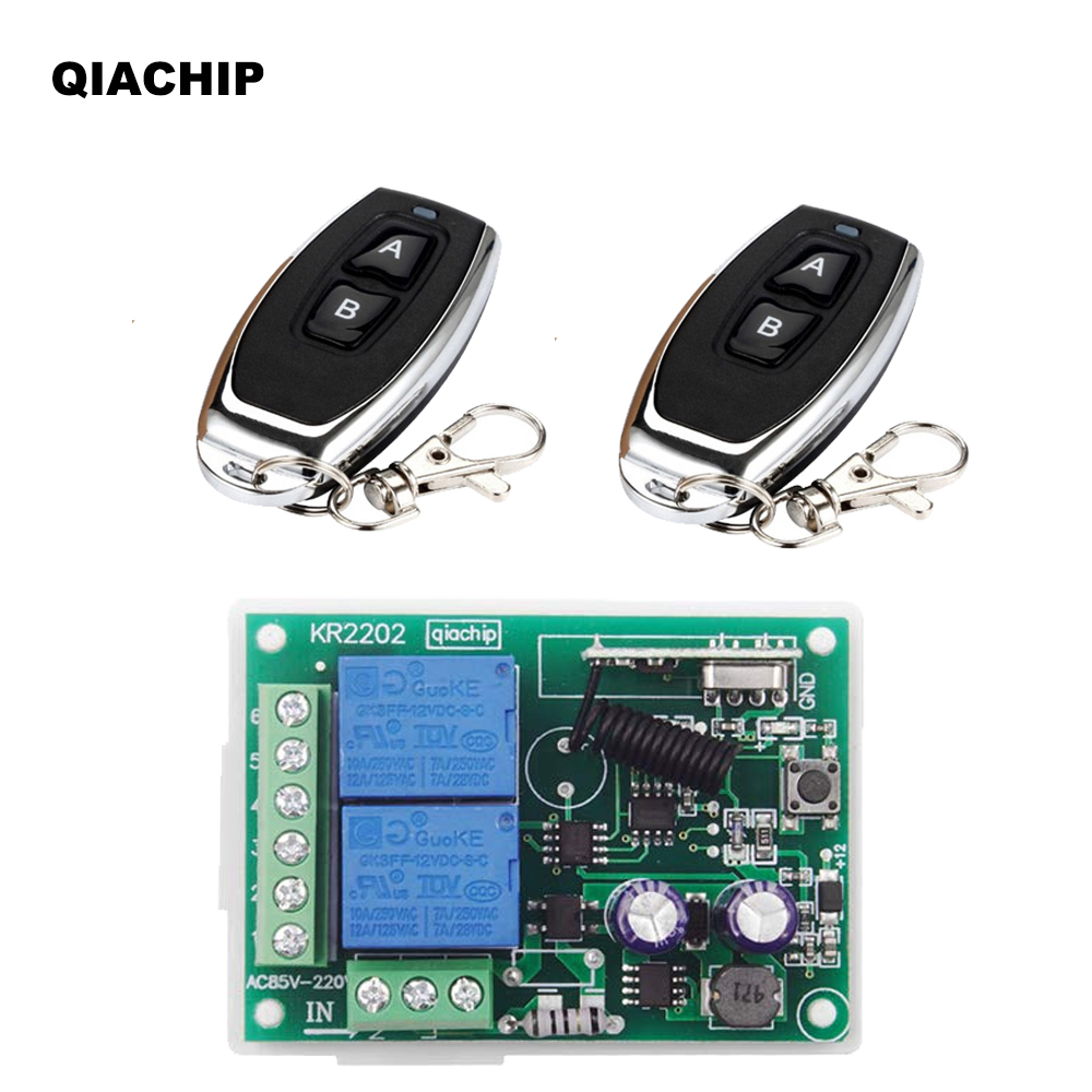 Switch Opener Tool - QIACHIP 433 MHz AC 110V 220V