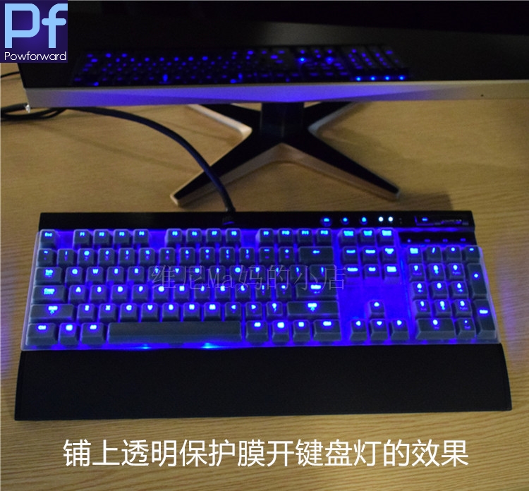 Gaming Keyboard Corsair - Desktop PC keyboard covers Waterproof dustproof