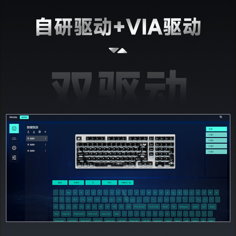 Weika Max102 Aluminum Case Wir - Gaming Keyboard Bluetooth review and price