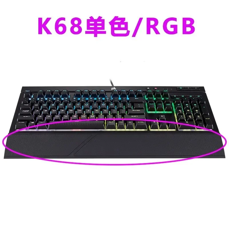 Keyboard wrist rest for Corsai - Gaming Keyboard Corsair review and price