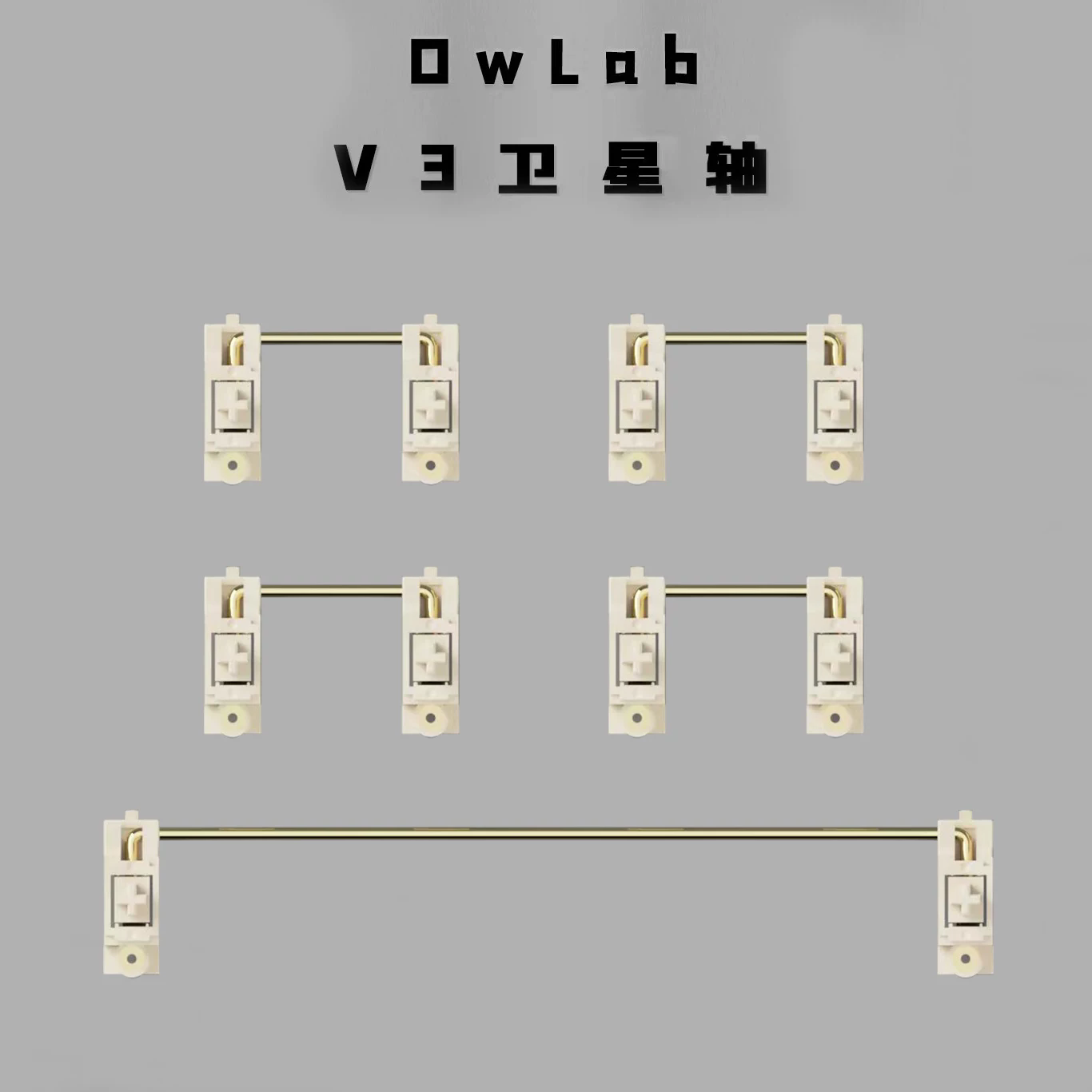 OwLab V3 PCB Stabilizers Preci - Stabilizer Screw In review and price
