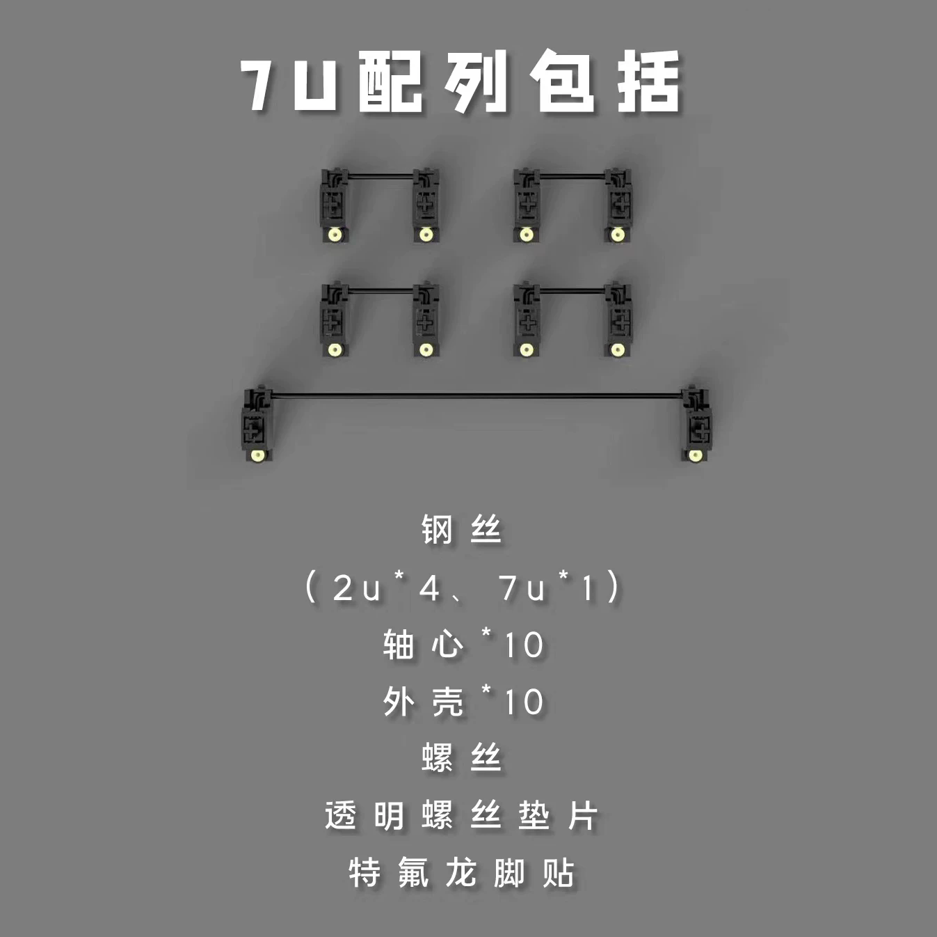 OwLab V3 PCB Stabilizers Preci - Stabilizer Screw In review and price
