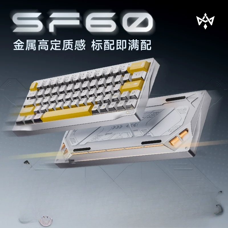 Custom Wuyan Quadrant SF60 Ful - Gaming Keyboard No Number Pad review and price