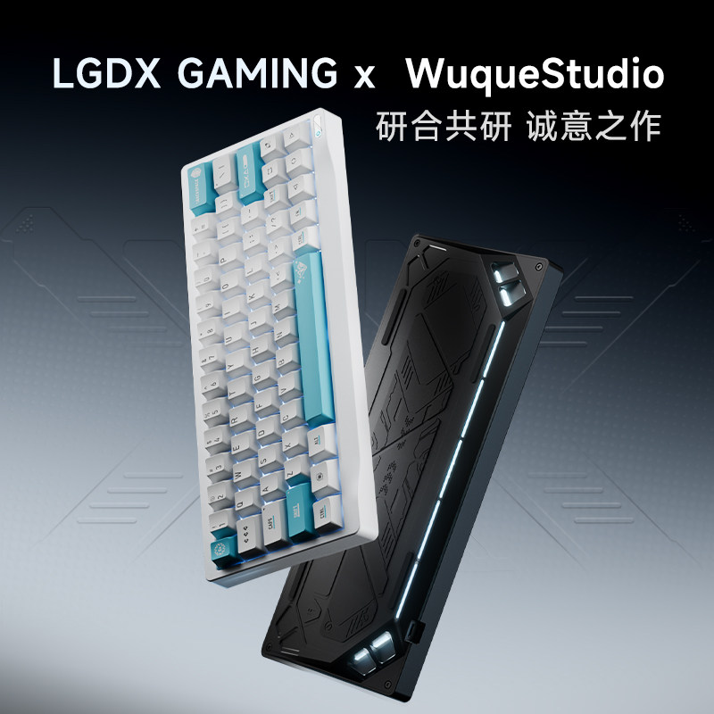 Custom Wuyan Quadrant SF60 Ful - Gaming Keyboard No Number Pad review and price