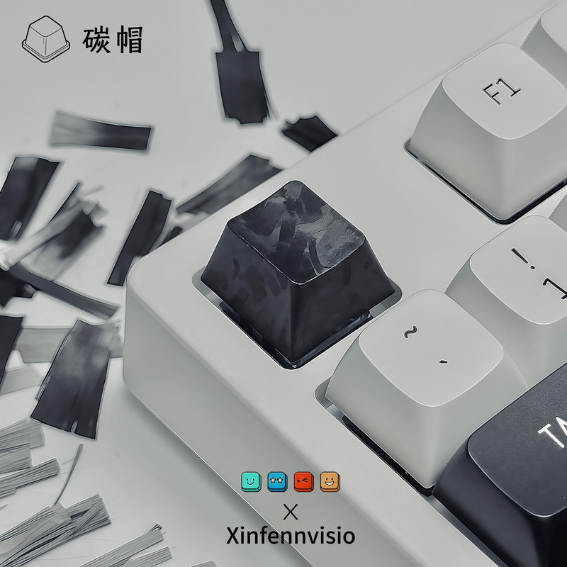 Black Carbon Fiber Keycaps 1pc - Keyboard Gaming Black review and price