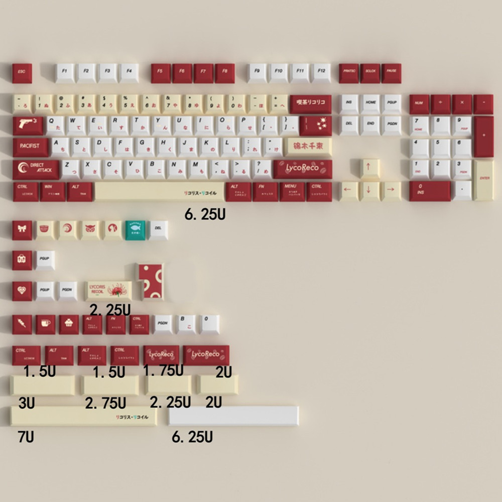 Lycoris Recoil Anime PBT Keyca - Gaming Keyboard Brand review and price